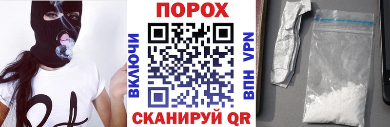 Амфетамин Розовый  закладка  hydra ТОР  Почеп 