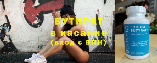 дмт Абаза
