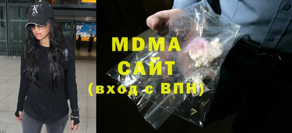 дмт Абаза
