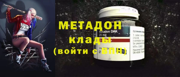 кокаин премиум Алзамай