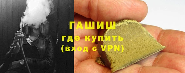 мефедрон мука Алексеевка