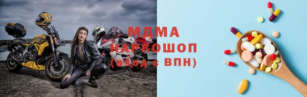 мефедрон мука Алексеевка