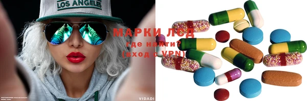 кокаин премиум Алзамай