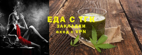 кокаин премиум Алзамай