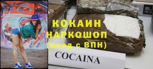 таблы Алексин
