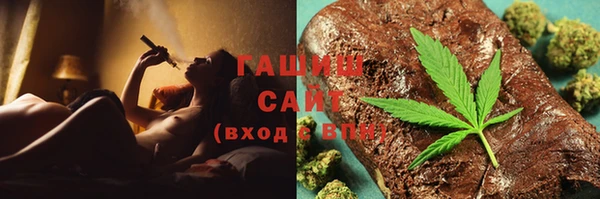 таблы Алексин