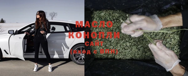 таблы Алексин