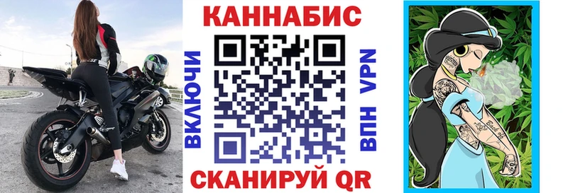 Шишки марихуана LSD WEED  дарк нет состав  Почеп 